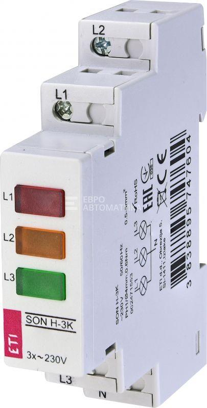 Трифазний індикатор наявності напруги ETI, SON H-3K (3-х кольоровий) (2471553)