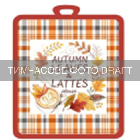 Прихватка ARDESTO Autumn leaves 18х20см, 100% поліестер (верх), 100% бавовна (низ), коричневий (ART04MN)