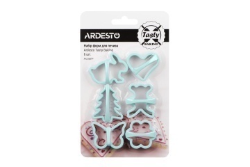 Набір форм для печива ARDESTO Tasty baking, 6шт, пластик, блакитний (AR2308TP)