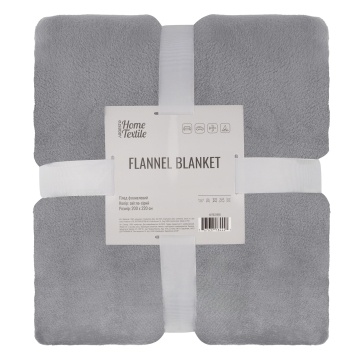 Плед ARDESTO Flannel 200х220см, 100% поліестер, сірий світлий (ART0228SB)