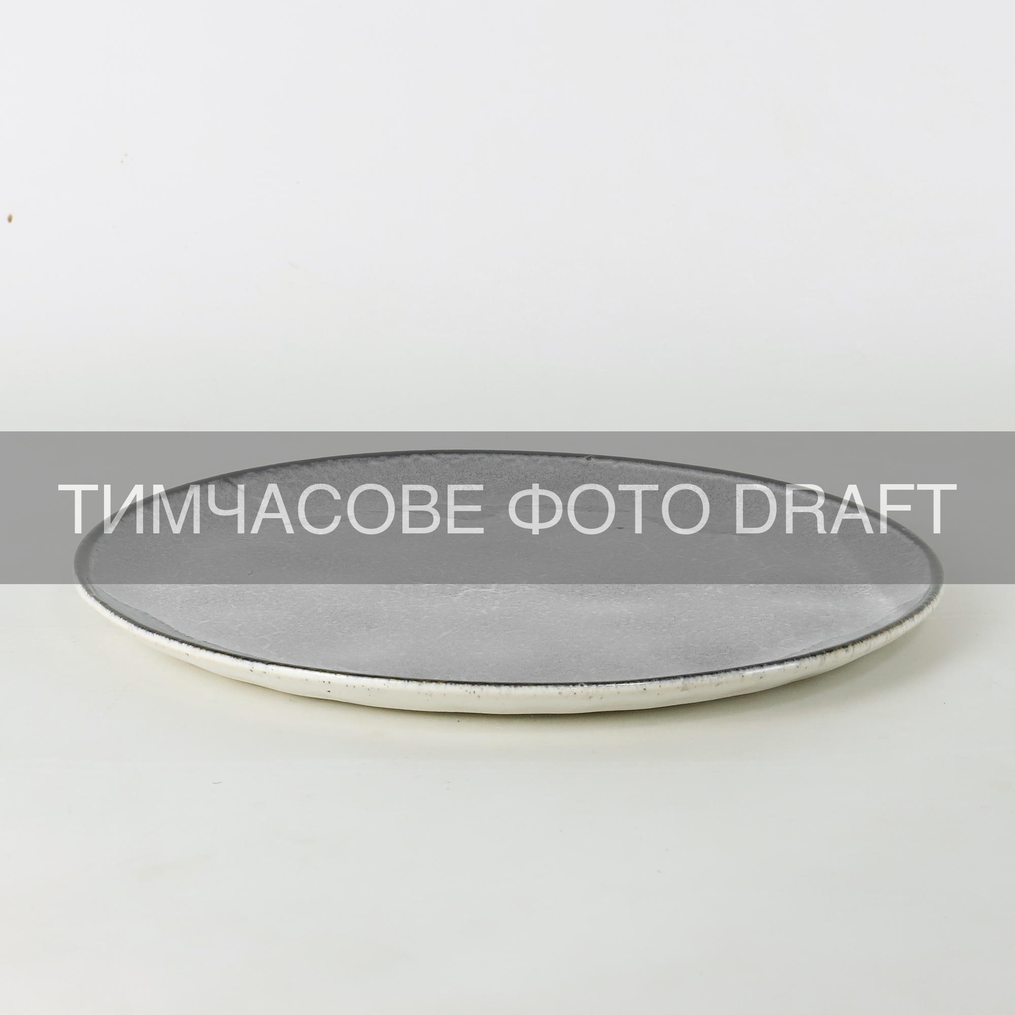 Тарілка Ardesto Daiano, 22см, порцеляна, сірий (AR1722DG)