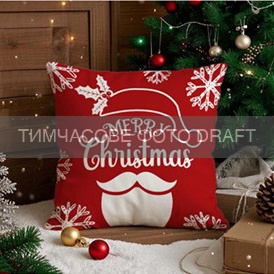 Подушка декор. ARDESTO Christmas Merry Christmas 45х45см, 100% поліестер, червоний (ART1032MC)