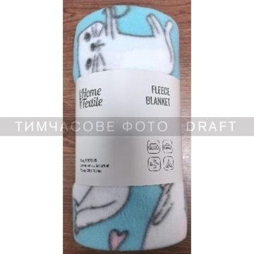 Плед ARDESTO Fleece 130x160см, 100% поліестер, котики, блакитний (ART0726PB)