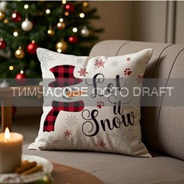 Подушка декор. ARDESTO Christmas Snowman 45х45см, 100% поліестер, білий (ART1032SM)