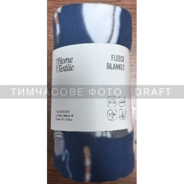 Плед ARDESTO Fleece 130x160см, 100% поліестер, котики, синій (ART0725PB)