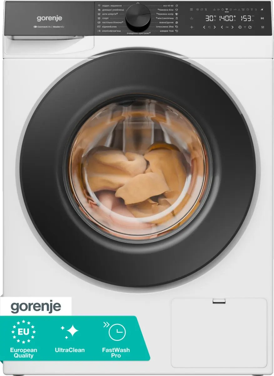 Пральна машина Gorenje фронтальна, 9кг, 1400, A+++, 54см, дисплей, інвертор, пара, Wi-Fi, білий (WG694A11)