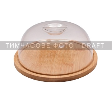 Блюдо з кришкою ARDESTO Midori, 18.5х18.5х7.8см, бамбук, пластик (AR0932)