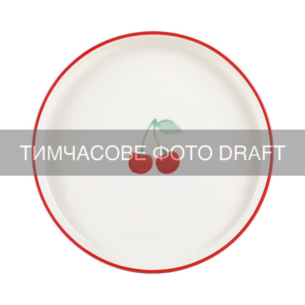Тарілка ARDESTO Cherry, 20см, порцеляна, багатокольоровий (AR2120C)