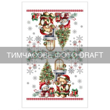 Набір рушничків для кухні ARDESTO Christmas Bears 38х63см, 2шт, 100% бавовна, зелений (ART3863BR)