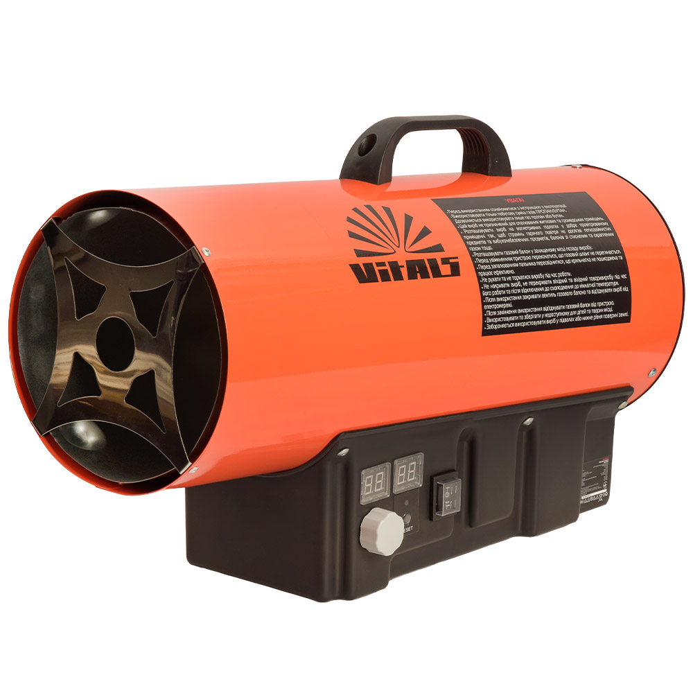 Теплова гармата газова Vitals GH-504t, 50кВт, 650м3/год, помаранчевий, 6кг (257029)