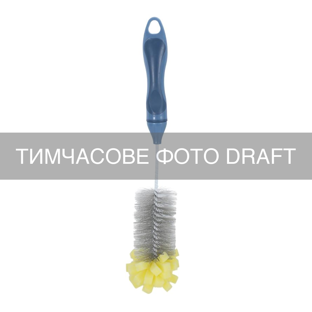 Щітка для миття пляшок з губкою ARDESTO Solid 34х5см, пластик, блакитний (ARHK4203B)