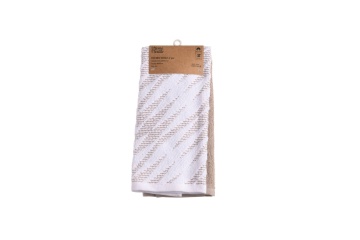 Набір рушників для кухні ARDESTO SuperSoft, 40х60см, 2шт, 100% бавовна, бежевий (ART4060SF)