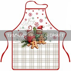 Фартух ARDESTO Christmas Cookies 60х80см, 100% поліестер, сірий (ART12GB)