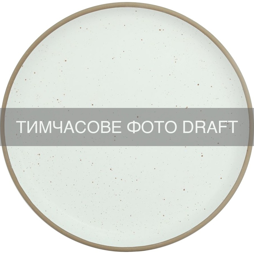 Тарілка десертна ARDESTO Midori N, 21см, кераміка, білий (AR2121MN)