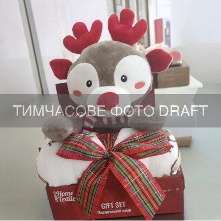 Набір ARDESTO Christmas Deer 2 предмети: плед 90х75см, декор. іграшка 24см, 100% поліестер, сірий (ART0231TD)