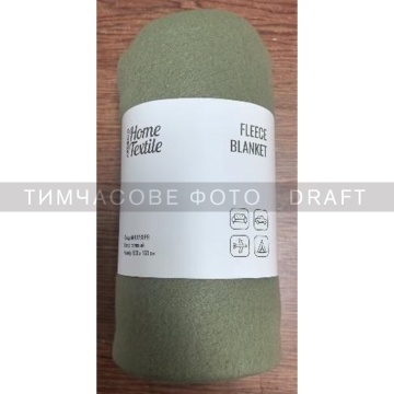 Плед ARDESTO Fleece 130x160см, 100% поліестер, зелений (ART0730PB)