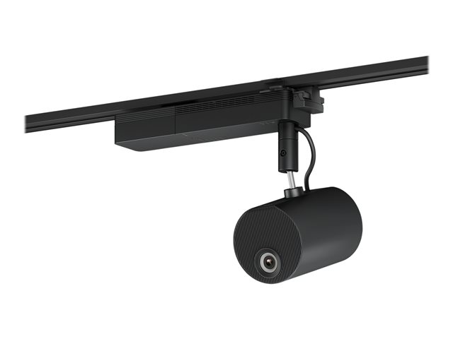 Кріплення проєктору Epson ELPMB66B на трекову шину (V12HA32140)