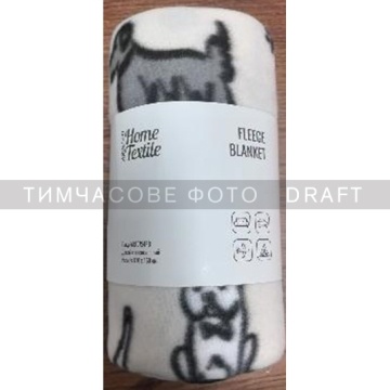 Плед ARDESTO Fleece 130x160см, 100% поліестер, песики, сірий (ART0724PB)