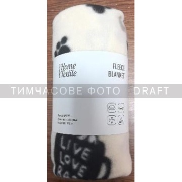 Плед ARDESTO Fleece 130x160см, 100% поліестер, песики, бежевий (ART0723PB)
