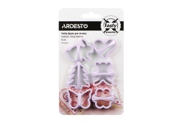 Набір форм для печива ARDESTO Tasty baking, 6шт, пластик, ліловий (AR2308LP)