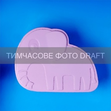 Ланч-бокс ARDESTO Fresh Elephant 1л, пластик, бузковий (AR1301P)