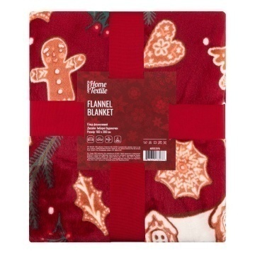 Плед ARDESTO Christmas Flannel 160х200см, 100% поліестер, імбирні будиночки (ART0121PB)