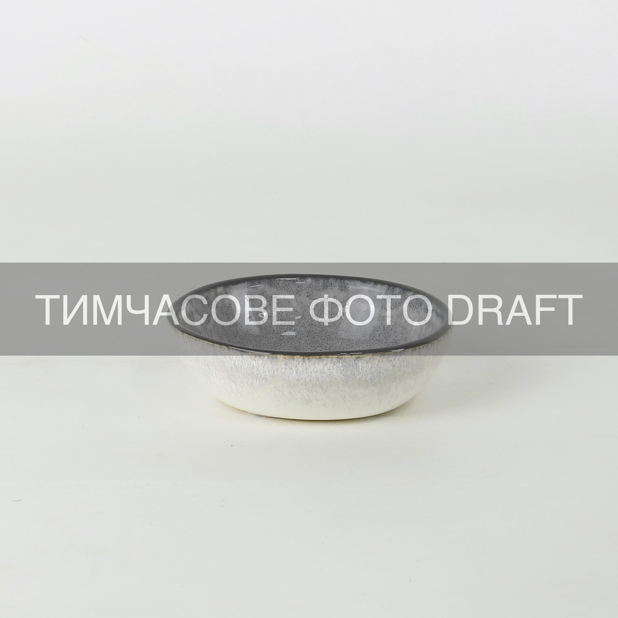 Соусник Ardesto Daiano, 50мл, 8см, порцеляна, сірий (AR1708DG)
