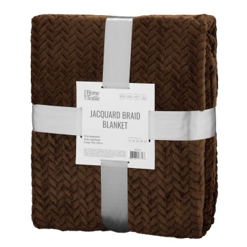 Плед ARDESTO Jacquard Braid 160х200см, 100% поліестер, коричневий (ART0205JB)