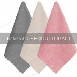 Набір рушничків для кухні ARDESTO Bowknot 30х30см, 3шт, 87% поліестер, 13% поліамід, сірий, бежевий, рожевий (ART3030BR)