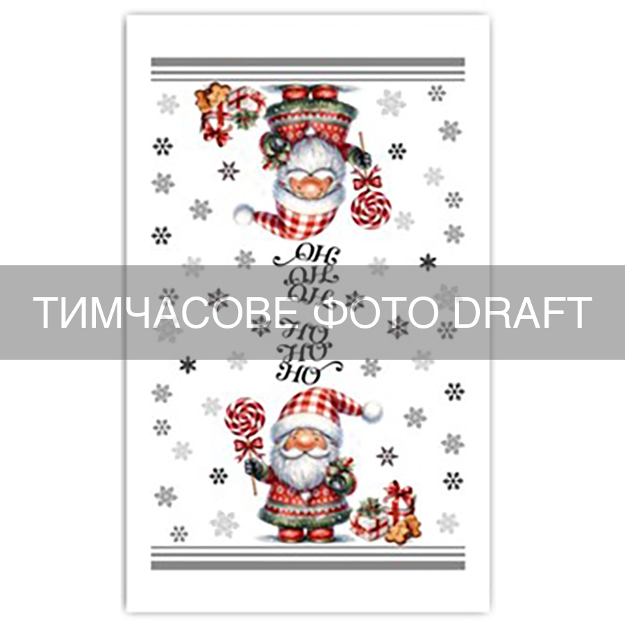 Набір рушничків для кухні ARDESTO Christmas Santa 38х63см, 2шт, 100% бавовна, сірий (ART3863SN)