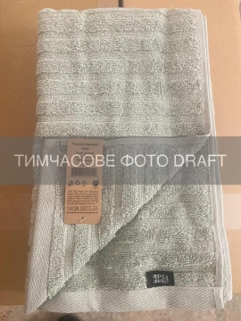 Рушник махровий ARDESTO Lines 70х140см, 100% бавовна, зелений (ART2670LG)
