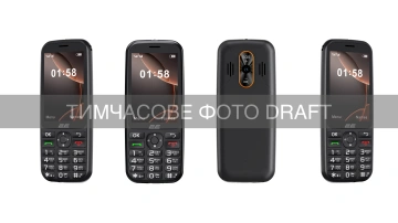 Мобільний телефон 2E E350 3.5" 2SIM, 3000мА•год, чорний (694743656879)