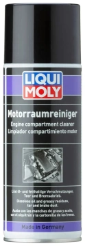 Очисник зовнішньої поверхні двигуна та підкапотного простіру Liqui Moly (3326/3963) спрей 400мл (LQ3326)