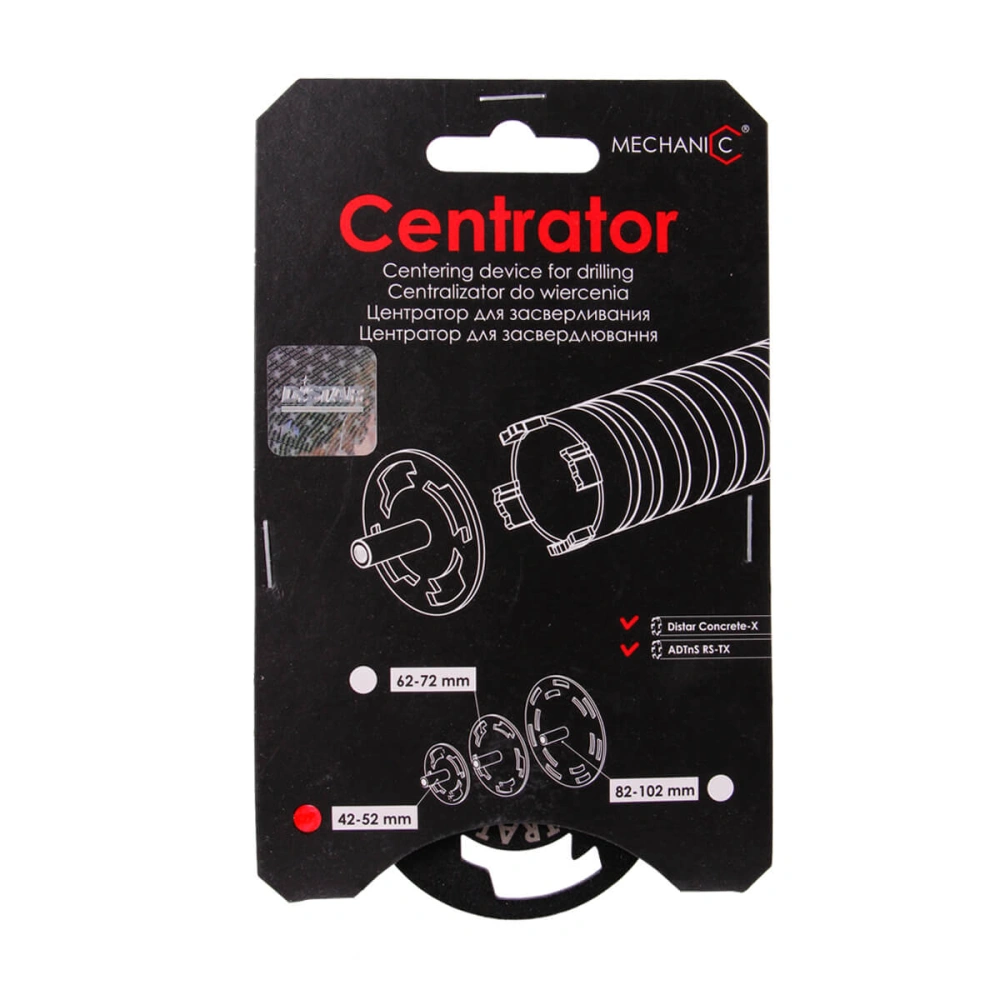 Центратор для засвердлювання CENTRATOR RS/RM-TX 42/52 (71419031031)