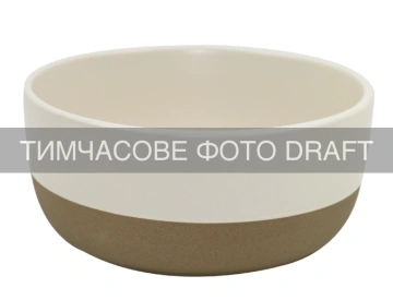 Салатник ARDESTO Enna, 820мл, 15.5см, кераміка, кремовий (AK2015EC)