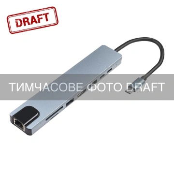 Хаб 2E USB-С > USB-A 2.0/USB-A 3.0/2xUSB-C PD/HDMI/microSD/SD/Ethernet, 0.13м, сірий (2E-W2681)