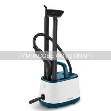 Пароочисник ARDESTO, 2000Вт, 1500мл, 4Бар, білий+ синій (STC-C2000W4-1)