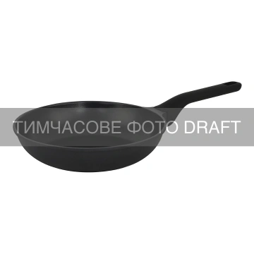 Сковорода глибока Ardesto Black Mars Mira, 24см, алюміній, чорний (AR0724BM)