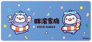 Akko Ігрова поверхня POCO Familys Penguin, XL (900х400х3мм) (6925758633055)