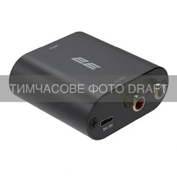 Перетворювач 2E Digital to Analog Audio Coaxial Optical Toslink (CRDCOTA)