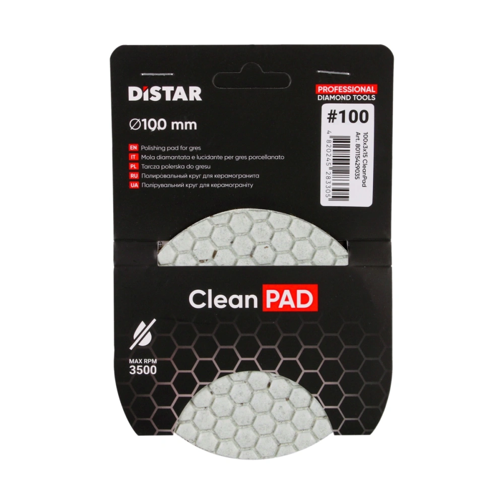 Круги алмазні полірувальні Круг 100x3x15 CleanPad #100 (80115429035)