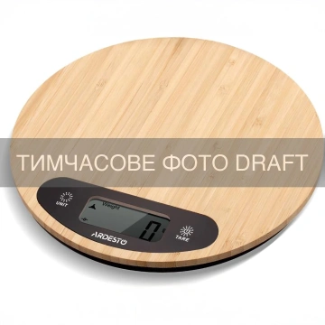 Ваги ARDESTO кухонні, 5кг, AAAx2 в комплекті, дерево, бежевий (SCK-901WOOD)