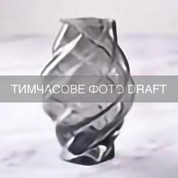 Ваза ARDESTO Grazia, 15х21.4см, скло, сірий (AR3842)