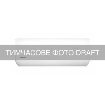 Кондиціонер ARDESTO CoolLine 35м2 on/off 12000BTU 3.5кВт A/A -7°С Wi-Fi R32 білий (ARD-ACS12E)