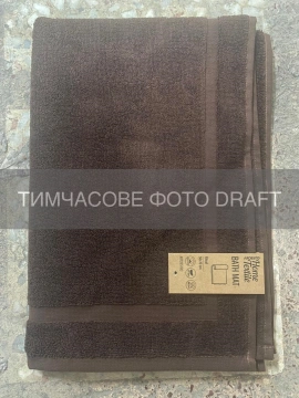 Килимок для ніг махровий ARDESTO Ritual 50х70см, 100% бавовна, коричневий (ART2657RC)