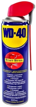 Мастило універсальне WD-40 спрей 420мл (WD40420)