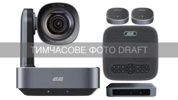 Система відеоконференцзв'язку 2E 12x Optical Zoom, 4K, сіра (2E-VCS-4KZM)