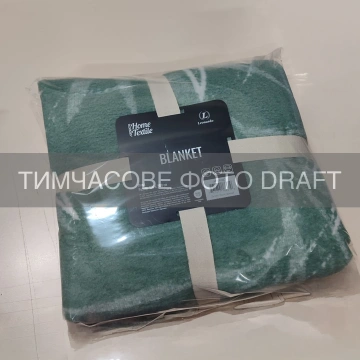 Плед ARDESTO Leonardo 200х220см, 50% бавовна, 30% поліестер, 20% акрил, листя, зелений (ART0411LT)