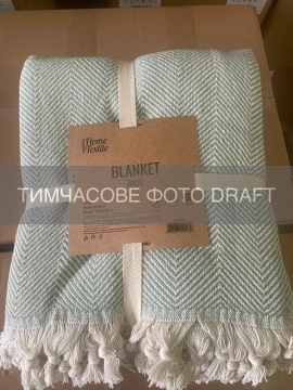 Плед ARDESTO Basic 200х230см, 100% бавовна, зелений (ART0920BG)