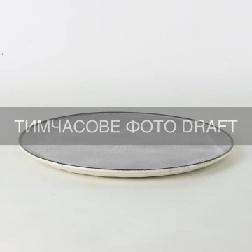 Тарілка Ardesto Daiano, 22см, порцеляна, сірий (AR1722DG)